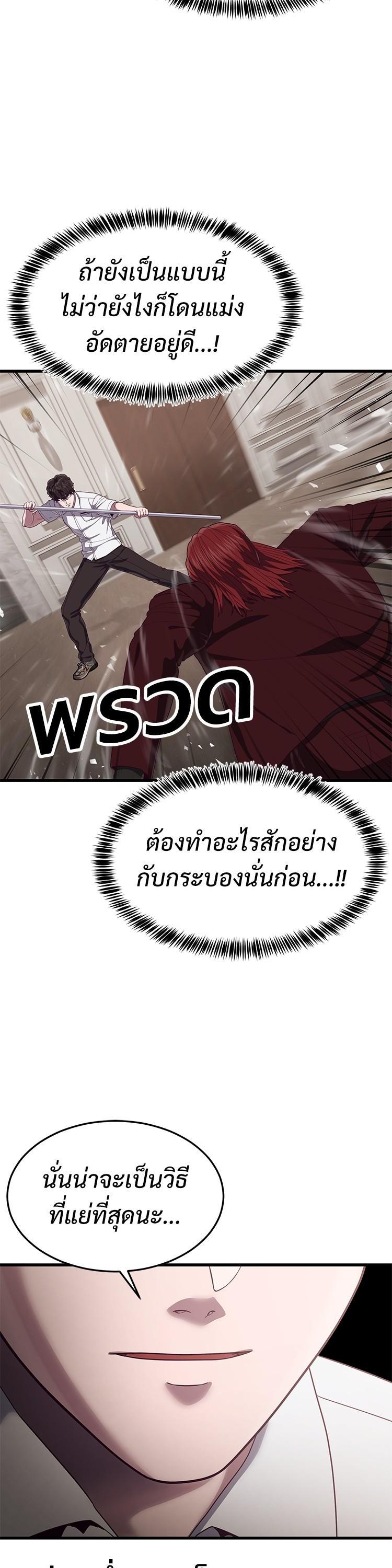 Manga-lc-com อ่านมังงะ อ่านการ์ตูน ออนไลน์ ฟรี Absolute Obedience ตอนที่ 1 2 3 4 5 6 7 8 9 10 11 12 13 14 ฟรี ไม่มีโฆษณา Manga-lc - อ่าน มังงะ อ่าน การ์ตูน ออนไลน์ อ่านมังงะ ฟรี