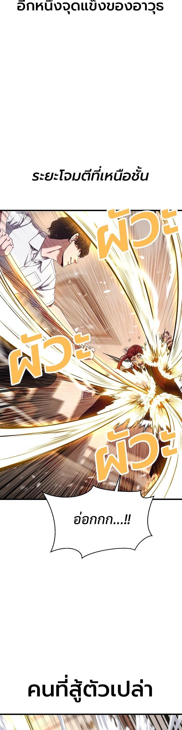 Manga-lc-com อ่านมังงะ อ่านการ์ตูน ออนไลน์ ฟรี Absolute Obedience ตอนที่ 1 2 3 4 5 6 7 8 9 10 11 12 13 14 ฟรี ไม่มีโฆษณา Manga-lc - อ่าน มังงะ อ่าน การ์ตูน ออนไลน์ อ่านมังงะ ฟรี