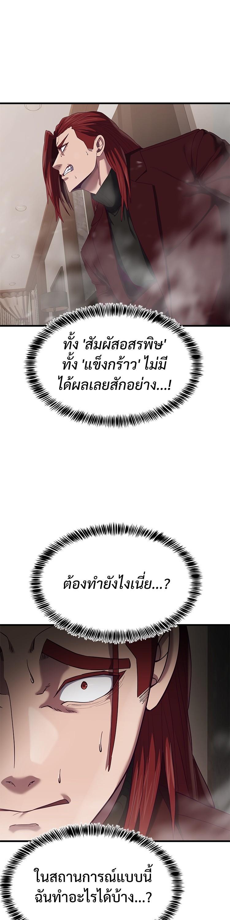 Manga-lc-com อ่านมังงะ อ่านการ์ตูน ออนไลน์ ฟรี Absolute Obedience ตอนที่ 1 2 3 4 5 6 7 8 9 10 11 12 13 14 ฟรี ไม่มีโฆษณา Manga-lc - อ่าน มังงะ อ่าน การ์ตูน ออนไลน์ อ่านมังงะ ฟรี