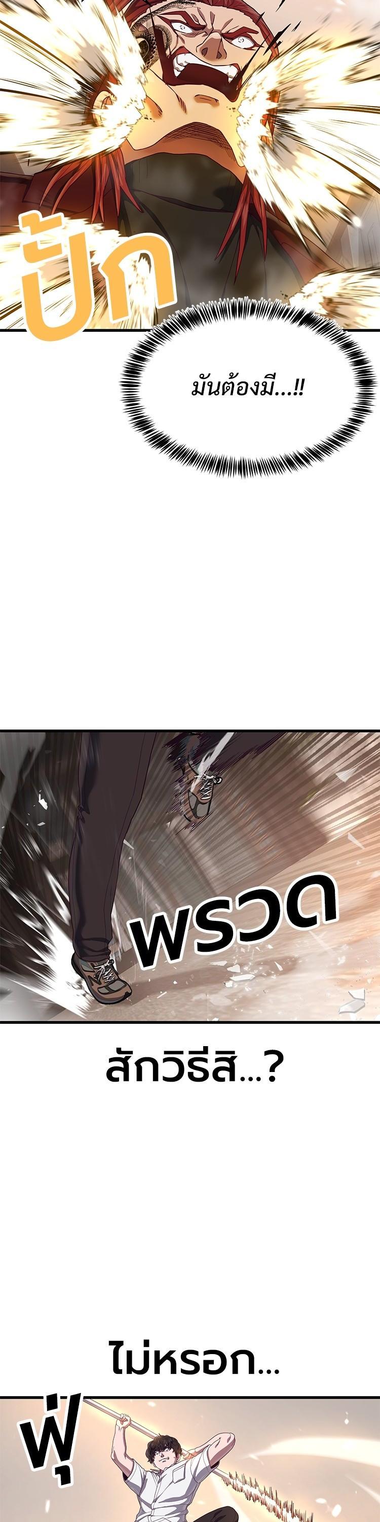 Manga-lc-com อ่านมังงะ อ่านการ์ตูน ออนไลน์ ฟรี Absolute Obedience ตอนที่ 1 2 3 4 5 6 7 8 9 10 11 12 13 14 ฟรี ไม่มีโฆษณา Manga-lc - อ่าน มังงะ อ่าน การ์ตูน ออนไลน์ อ่านมังงะ ฟรี