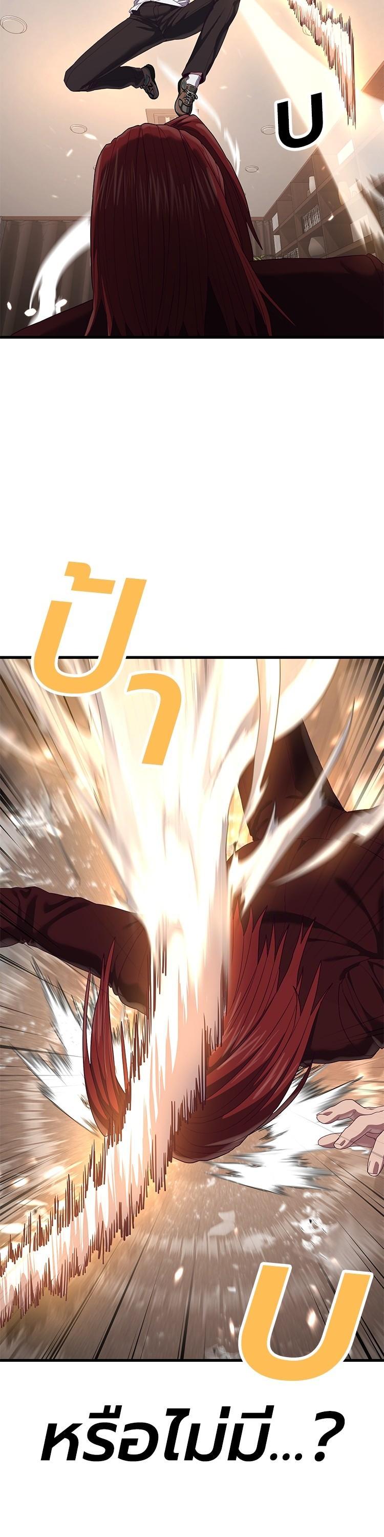 Manga-lc-com อ่านมังงะ อ่านการ์ตูน ออนไลน์ ฟรี Absolute Obedience ตอนที่ 1 2 3 4 5 6 7 8 9 10 11 12 13 14 ฟรี ไม่มีโฆษณา Manga-lc - อ่าน มังงะ อ่าน การ์ตูน ออนไลน์ อ่านมังงะ ฟรี