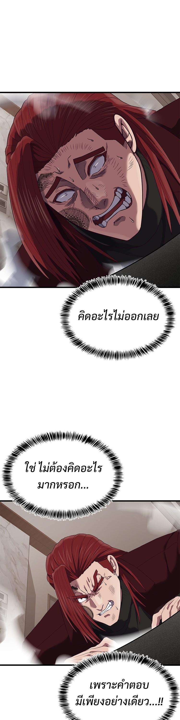 Manga-lc-com อ่านมังงะ อ่านการ์ตูน ออนไลน์ ฟรี Absolute Obedience ตอนที่ 1 2 3 4 5 6 7 8 9 10 11 12 13 14 ฟรี ไม่มีโฆษณา Manga-lc - อ่าน มังงะ อ่าน การ์ตูน ออนไลน์ อ่านมังงะ ฟรี