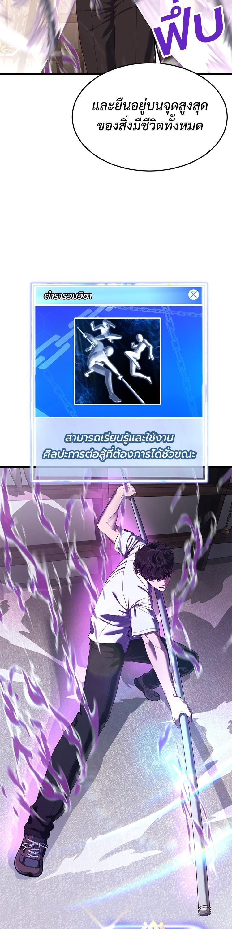 Manga-lc-com อ่านมังงะ อ่านการ์ตูน ออนไลน์ ฟรี Absolute Obedience ตอนที่ 1 2 3 4 5 6 7 8 9 10 11 12 13 14 ฟรี ไม่มีโฆษณา Manga-lc - อ่าน มังงะ อ่าน การ์ตูน ออนไลน์ อ่านมังงะ ฟรี