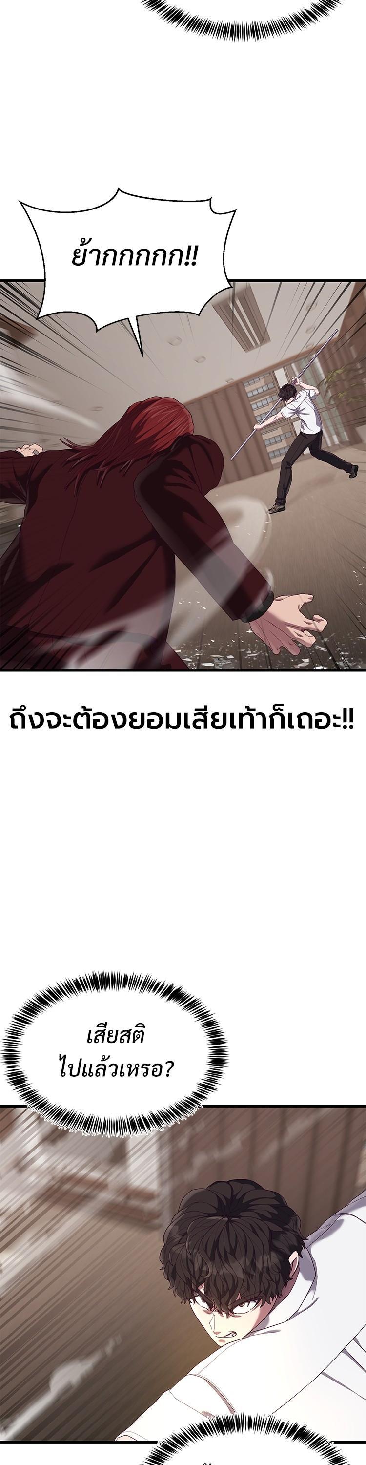 Manga-lc-com อ่านมังงะ อ่านการ์ตูน ออนไลน์ ฟรี Absolute Obedience ตอนที่ 1 2 3 4 5 6 7 8 9 10 11 12 13 14 ฟรี ไม่มีโฆษณา Manga-lc - อ่าน มังงะ อ่าน การ์ตูน ออนไลน์ อ่านมังงะ ฟรี