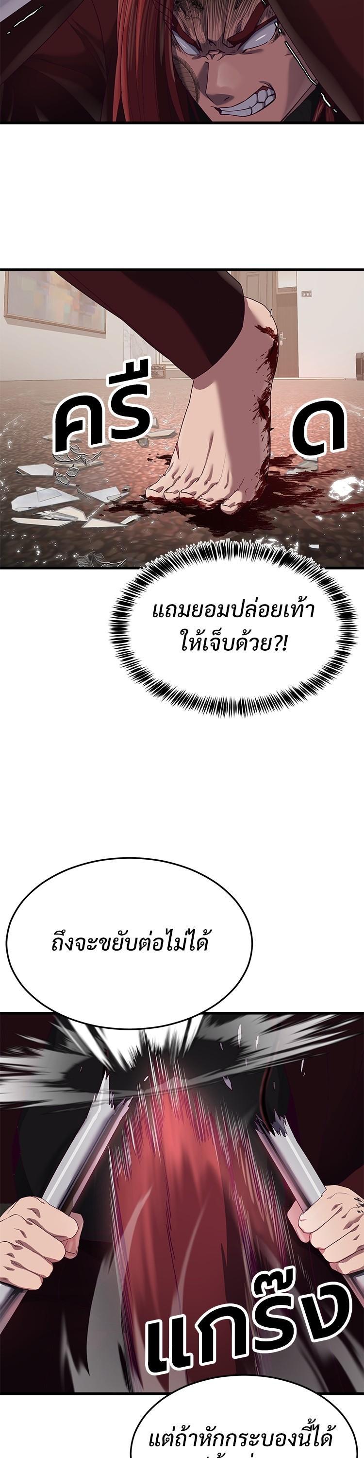 Manga-lc-com อ่านมังงะ อ่านการ์ตูน ออนไลน์ ฟรี Absolute Obedience ตอนที่ 1 2 3 4 5 6 7 8 9 10 11 12 13 14 ฟรี ไม่มีโฆษณา Manga-lc - อ่าน มังงะ อ่าน การ์ตูน ออนไลน์ อ่านมังงะ ฟรี