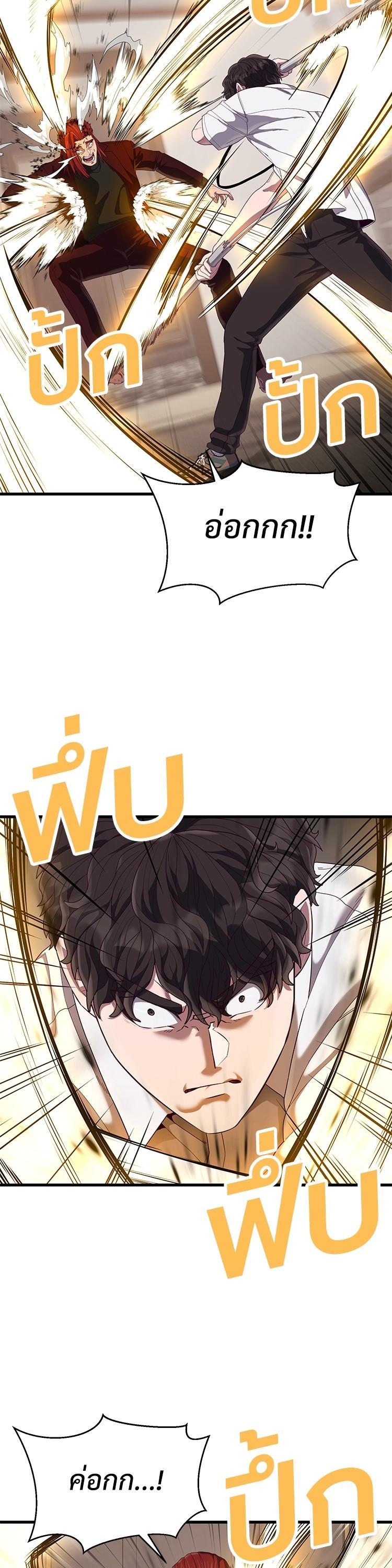 Manga-lc-com อ่านมังงะ อ่านการ์ตูน ออนไลน์ ฟรี Absolute Obedience ตอนที่ 1 2 3 4 5 6 7 8 9 10 11 12 13 14 ฟรี ไม่มีโฆษณา Manga-lc - อ่าน มังงะ อ่าน การ์ตูน ออนไลน์ อ่านมังงะ ฟรี