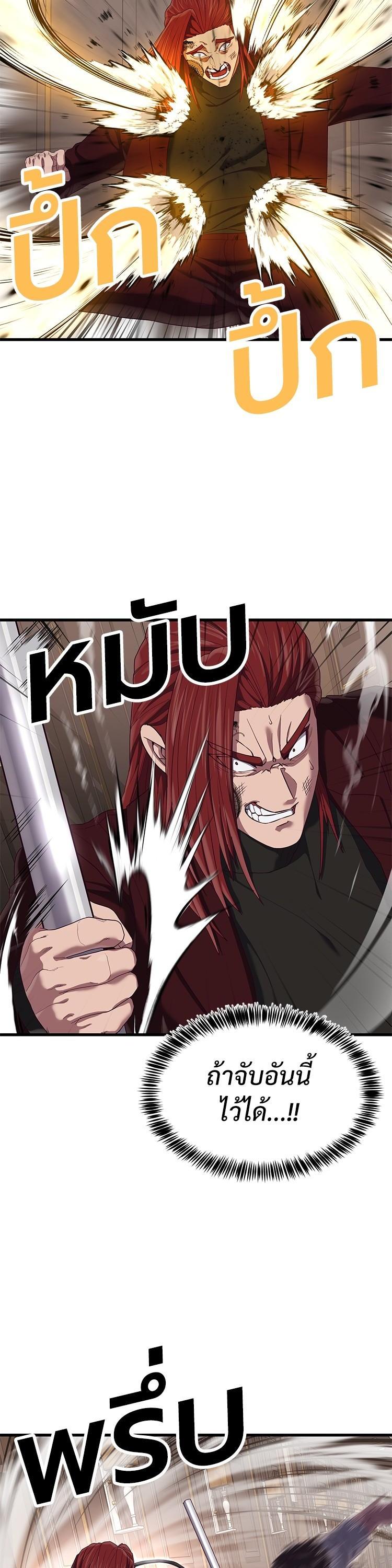 Manga-lc-com อ่านมังงะ อ่านการ์ตูน ออนไลน์ ฟรี Absolute Obedience ตอนที่ 1 2 3 4 5 6 7 8 9 10 11 12 13 14 ฟรี ไม่มีโฆษณา Manga-lc - อ่าน มังงะ อ่าน การ์ตูน ออนไลน์ อ่านมังงะ ฟรี