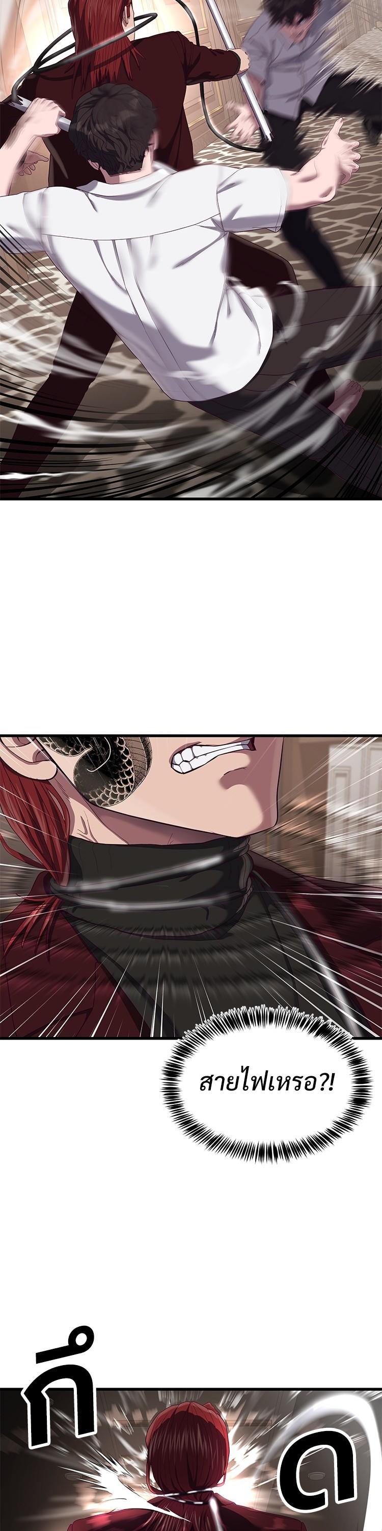 Manga-lc-com อ่านมังงะ อ่านการ์ตูน ออนไลน์ ฟรี Absolute Obedience ตอนที่ 1 2 3 4 5 6 7 8 9 10 11 12 13 14 ฟรี ไม่มีโฆษณา Manga-lc - อ่าน มังงะ อ่าน การ์ตูน ออนไลน์ อ่านมังงะ ฟรี