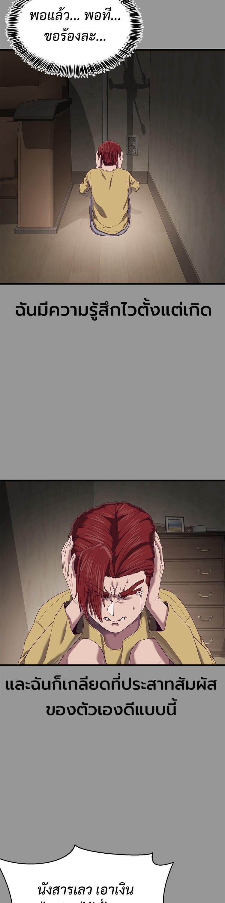 Manga-lc-com อ่านมังงะ อ่านการ์ตูน ออนไลน์ ฟรี Absolute Obedience ตอนที่ 1 2 3 4 5 6 7 8 9 10 11 12 13 14 ฟรี ไม่มีโฆษณา Manga-lc - อ่าน มังงะ อ่าน การ์ตูน ออนไลน์ อ่านมังงะ ฟรี