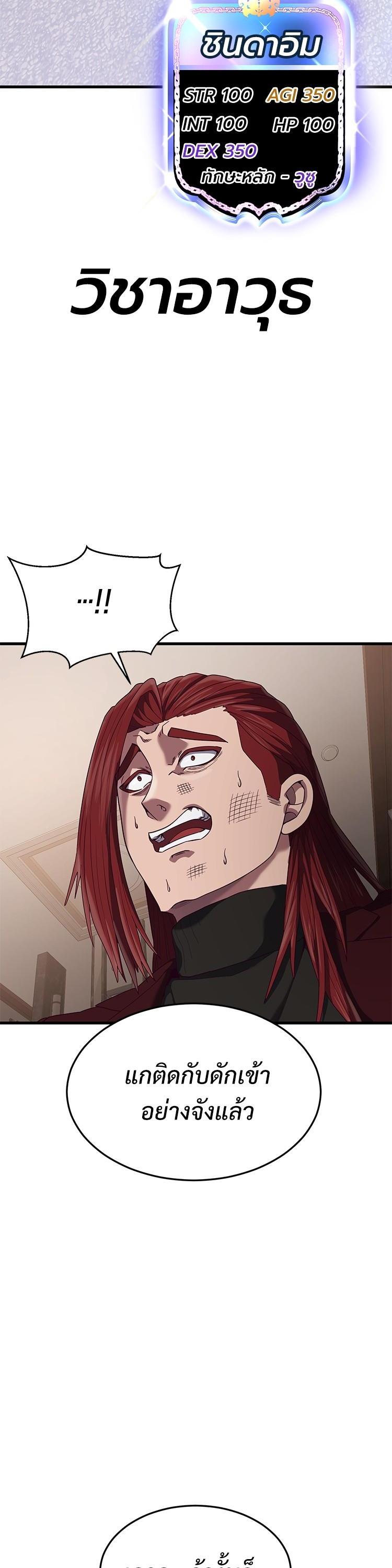 Manga-lc-com อ่านมังงะ อ่านการ์ตูน ออนไลน์ ฟรี Absolute Obedience ตอนที่ 1 2 3 4 5 6 7 8 9 10 11 12 13 14 ฟรี ไม่มีโฆษณา Manga-lc - อ่าน มังงะ อ่าน การ์ตูน ออนไลน์ อ่านมังงะ ฟรี