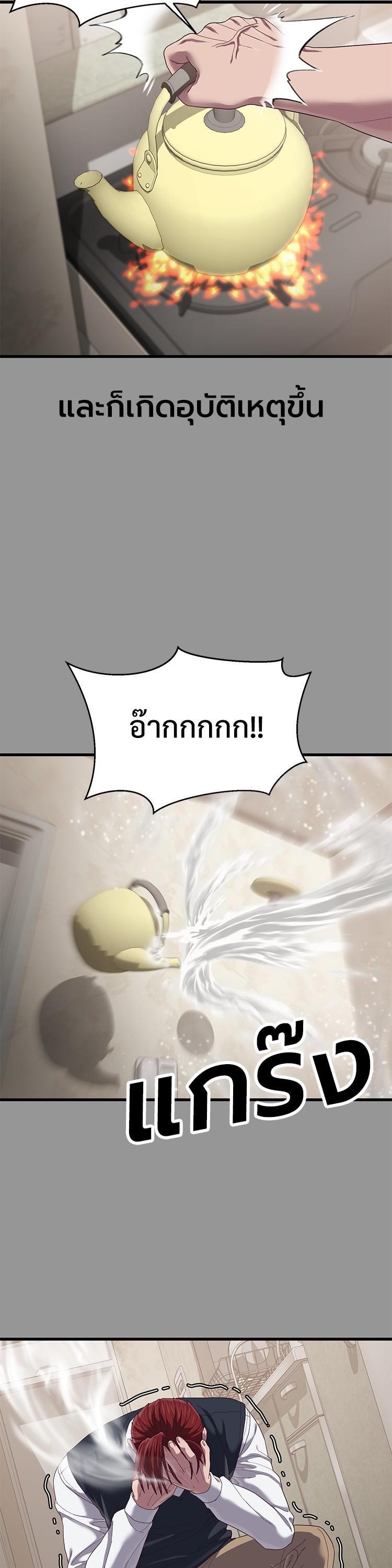 Manga-lc-com อ่านมังงะ อ่านการ์ตูน ออนไลน์ ฟรี Absolute Obedience ตอนที่ 1 2 3 4 5 6 7 8 9 10 11 12 13 14 ฟรี ไม่มีโฆษณา Manga-lc - อ่าน มังงะ อ่าน การ์ตูน ออนไลน์ อ่านมังงะ ฟรี