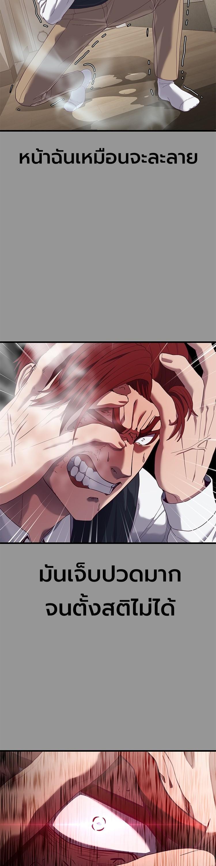 Manga-lc-com อ่านมังงะ อ่านการ์ตูน ออนไลน์ ฟรี Absolute Obedience ตอนที่ 1 2 3 4 5 6 7 8 9 10 11 12 13 14 ฟรี ไม่มีโฆษณา Manga-lc - อ่าน มังงะ อ่าน การ์ตูน ออนไลน์ อ่านมังงะ ฟรี