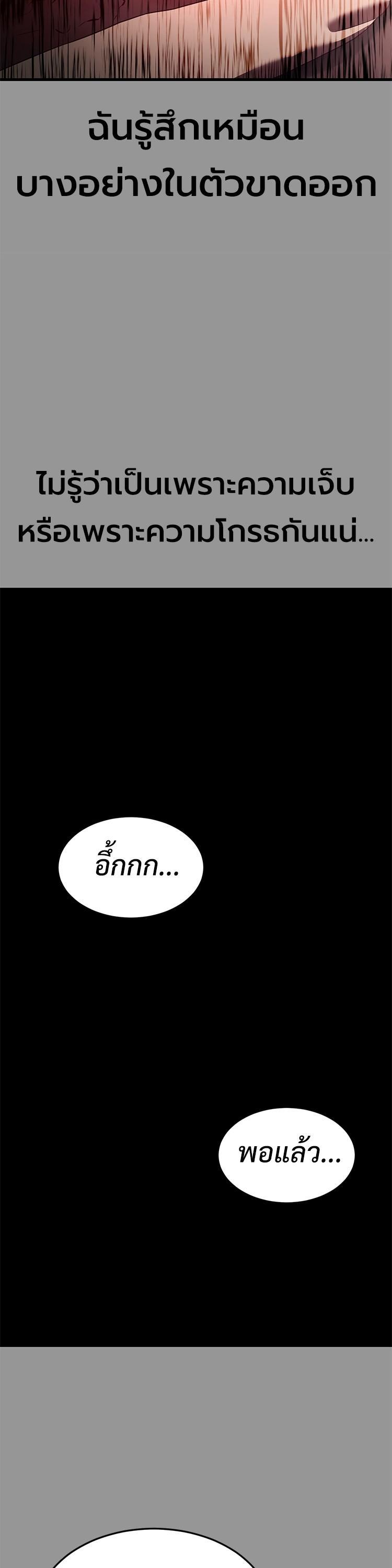 Manga-lc-com อ่านมังงะ อ่านการ์ตูน ออนไลน์ ฟรี Absolute Obedience ตอนที่ 1 2 3 4 5 6 7 8 9 10 11 12 13 14 ฟรี ไม่มีโฆษณา Manga-lc - อ่าน มังงะ อ่าน การ์ตูน ออนไลน์ อ่านมังงะ ฟรี