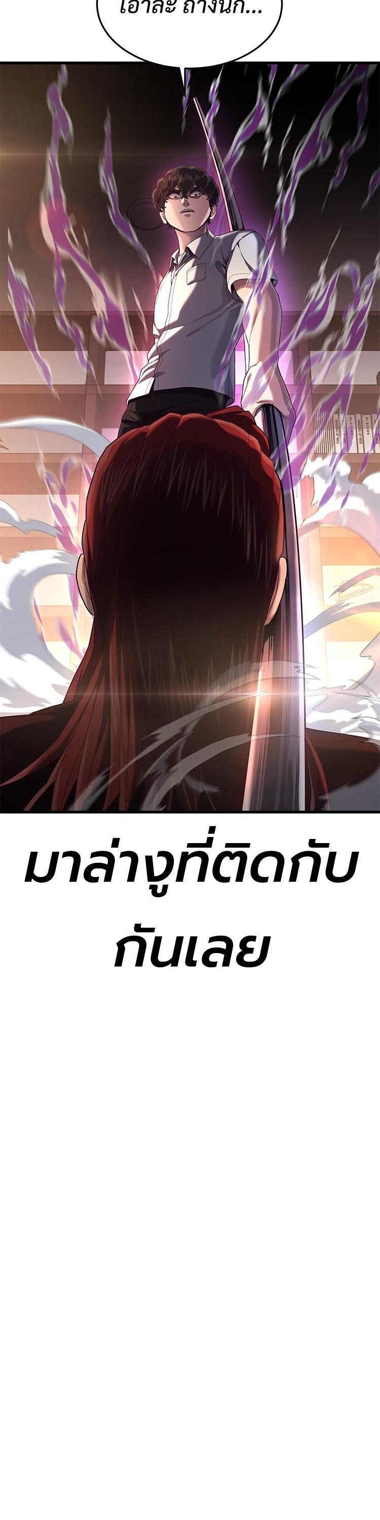 Manga-lc-com อ่านมังงะ อ่านการ์ตูน ออนไลน์ ฟรี Absolute Obedience ตอนที่ 1 2 3 4 5 6 7 8 9 10 11 12 13 14 ฟรี ไม่มีโฆษณา Manga-lc - อ่าน มังงะ อ่าน การ์ตูน ออนไลน์ อ่านมังงะ ฟรี