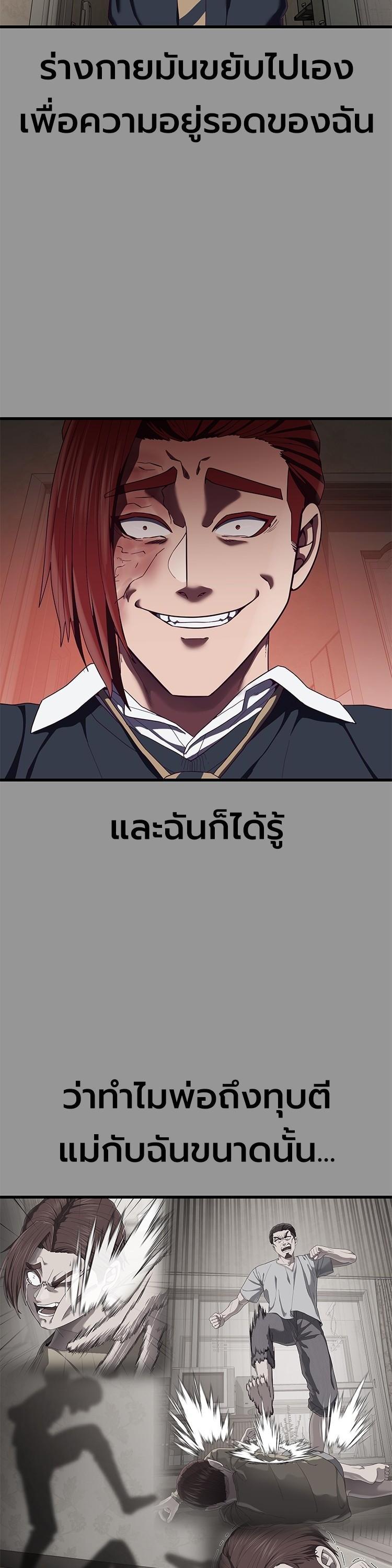 Manga-lc-com อ่านมังงะ อ่านการ์ตูน ออนไลน์ ฟรี Absolute Obedience ตอนที่ 1 2 3 4 5 6 7 8 9 10 11 12 13 14 ฟรี ไม่มีโฆษณา Manga-lc - อ่าน มังงะ อ่าน การ์ตูน ออนไลน์ อ่านมังงะ ฟรี