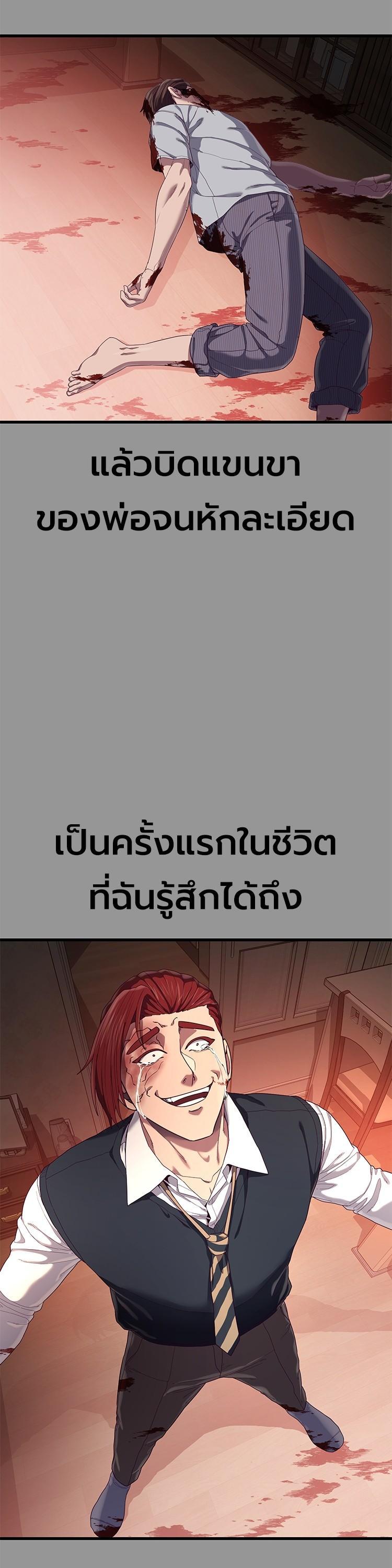 Manga-lc-com อ่านมังงะ อ่านการ์ตูน ออนไลน์ ฟรี Absolute Obedience ตอนที่ 1 2 3 4 5 6 7 8 9 10 11 12 13 14 ฟรี ไม่มีโฆษณา Manga-lc - อ่าน มังงะ อ่าน การ์ตูน ออนไลน์ อ่านมังงะ ฟรี