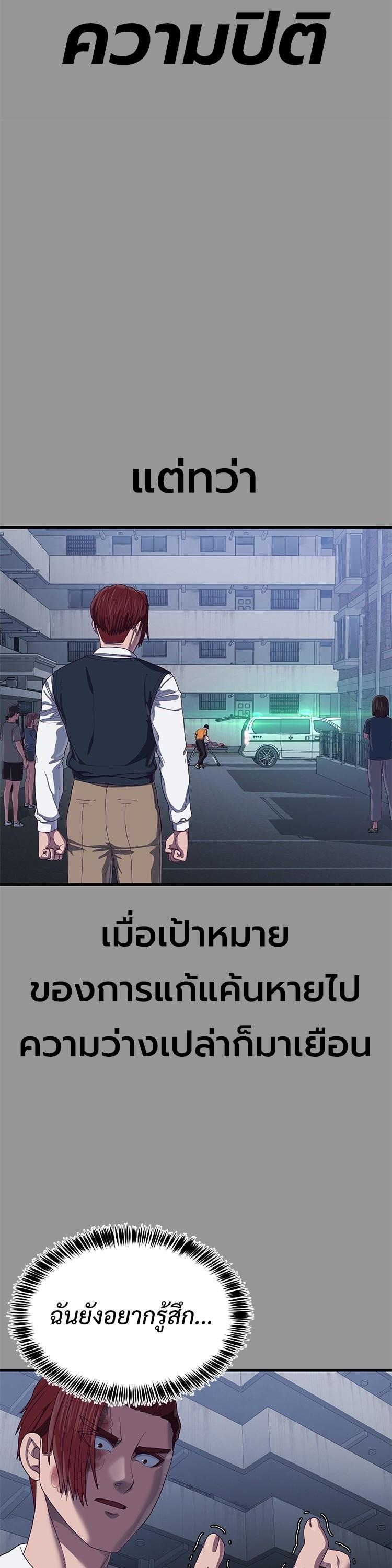 Manga-lc-com อ่านมังงะ อ่านการ์ตูน ออนไลน์ ฟรี Absolute Obedience ตอนที่ 1 2 3 4 5 6 7 8 9 10 11 12 13 14 ฟรี ไม่มีโฆษณา Manga-lc - อ่าน มังงะ อ่าน การ์ตูน ออนไลน์ อ่านมังงะ ฟรี