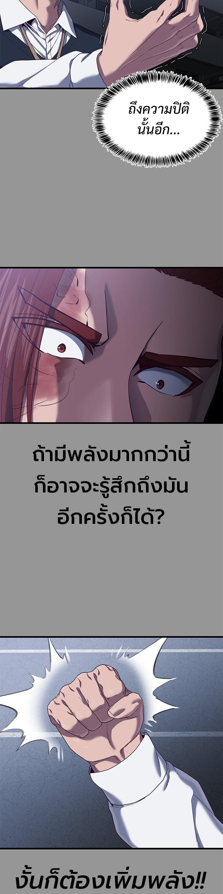 Manga-lc-com อ่านมังงะ อ่านการ์ตูน ออนไลน์ ฟรี Absolute Obedience ตอนที่ 1 2 3 4 5 6 7 8 9 10 11 12 13 14 ฟรี ไม่มีโฆษณา Manga-lc - อ่าน มังงะ อ่าน การ์ตูน ออนไลน์ อ่านมังงะ ฟรี