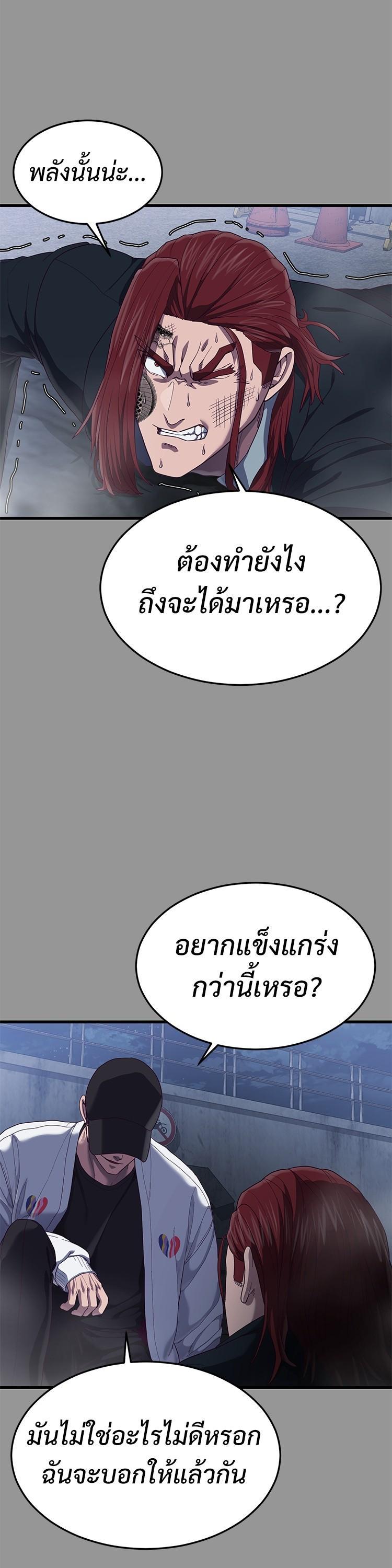 Manga-lc-com อ่านมังงะ อ่านการ์ตูน ออนไลน์ ฟรี Absolute Obedience ตอนที่ 1 2 3 4 5 6 7 8 9 10 11 12 13 14 ฟรี ไม่มีโฆษณา Manga-lc - อ่าน มังงะ อ่าน การ์ตูน ออนไลน์ อ่านมังงะ ฟรี