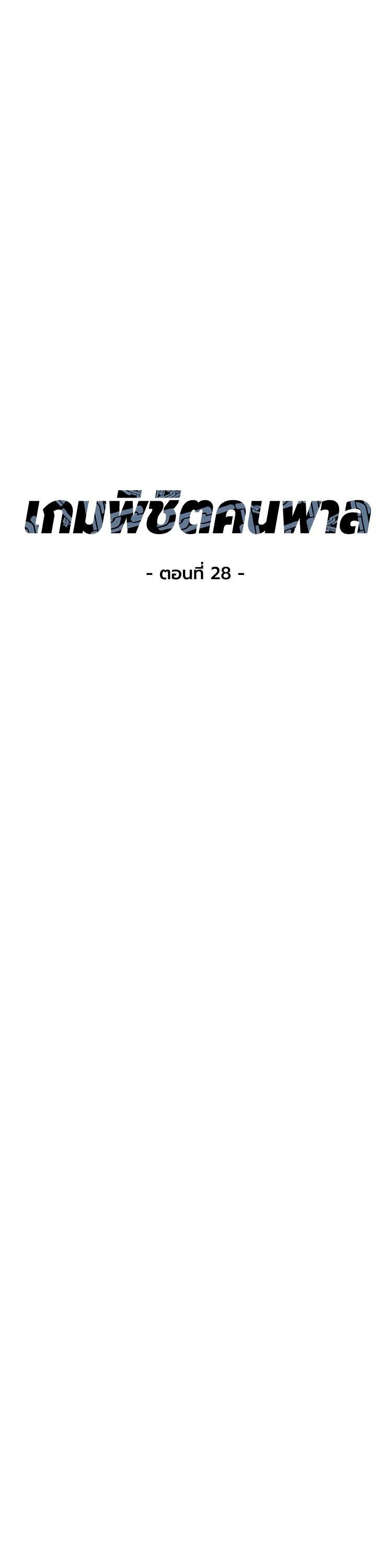 Manga-lc-com อ่านมังงะ อ่านการ์ตูน ออนไลน์ ฟรี Absolute Obedience ตอนที่ 1 2 3 4 5 6 7 8 9 10 11 12 13 14 ฟรี ไม่มีโฆษณา Manga-lc - อ่าน มังงะ อ่าน การ์ตูน ออนไลน์ อ่านมังงะ ฟรี