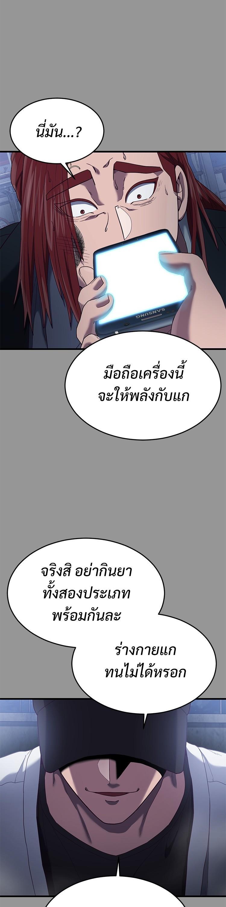 Manga-lc-com อ่านมังงะ อ่านการ์ตูน ออนไลน์ ฟรี Absolute Obedience ตอนที่ 1 2 3 4 5 6 7 8 9 10 11 12 13 14 ฟรี ไม่มีโฆษณา Manga-lc - อ่าน มังงะ อ่าน การ์ตูน ออนไลน์ อ่านมังงะ ฟรี