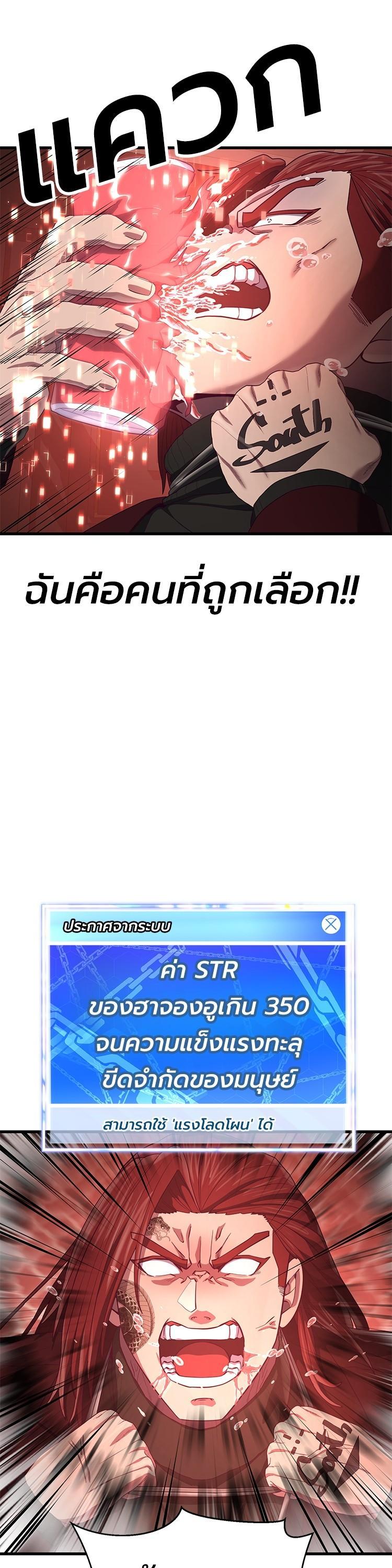 Manga-lc-com อ่านมังงะ อ่านการ์ตูน ออนไลน์ ฟรี Absolute Obedience ตอนที่ 1 2 3 4 5 6 7 8 9 10 11 12 13 14 ฟรี ไม่มีโฆษณา Manga-lc - อ่าน มังงะ อ่าน การ์ตูน ออนไลน์ อ่านมังงะ ฟรี