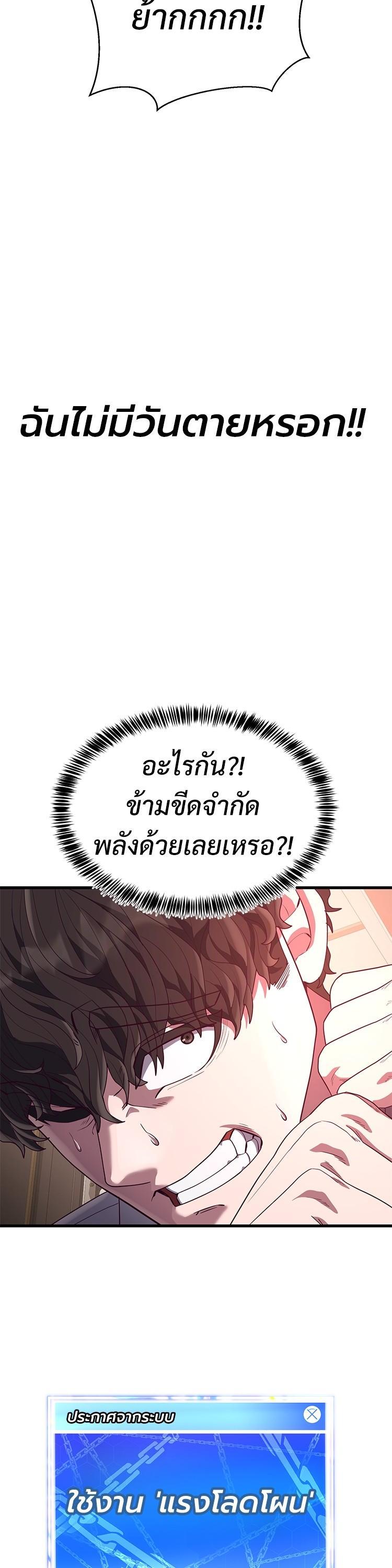 Manga-lc-com อ่านมังงะ อ่านการ์ตูน ออนไลน์ ฟรี Absolute Obedience ตอนที่ 1 2 3 4 5 6 7 8 9 10 11 12 13 14 ฟรี ไม่มีโฆษณา Manga-lc - อ่าน มังงะ อ่าน การ์ตูน ออนไลน์ อ่านมังงะ ฟรี