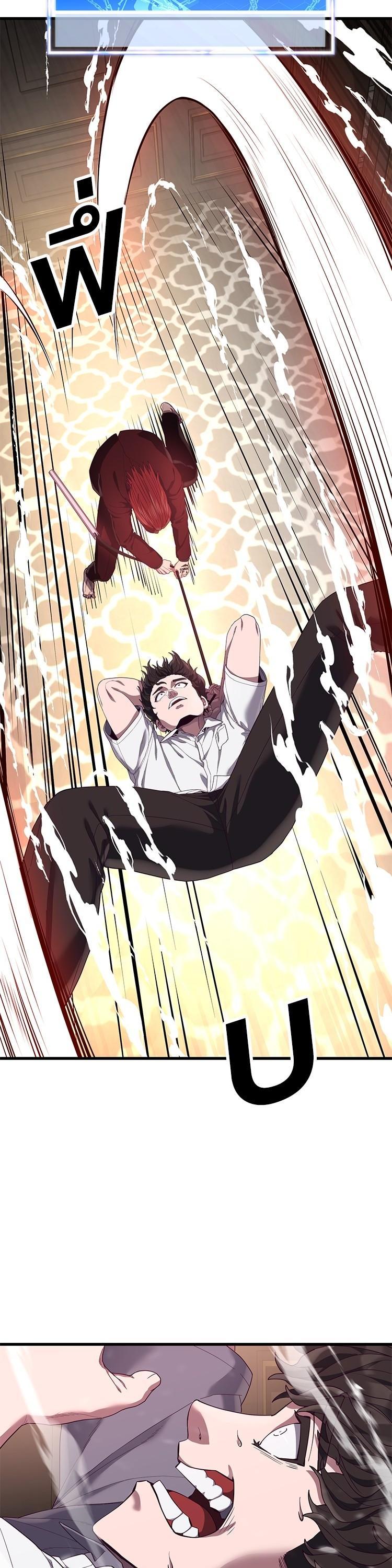 Manga-lc-com อ่านมังงะ อ่านการ์ตูน ออนไลน์ ฟรี Absolute Obedience ตอนที่ 1 2 3 4 5 6 7 8 9 10 11 12 13 14 ฟรี ไม่มีโฆษณา Manga-lc - อ่าน มังงะ อ่าน การ์ตูน ออนไลน์ อ่านมังงะ ฟรี