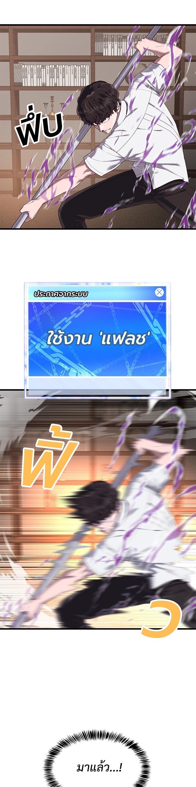 Manga-lc-com อ่านมังงะ อ่านการ์ตูน ออนไลน์ ฟรี Absolute Obedience ตอนที่ 1 2 3 4 5 6 7 8 9 10 11 12 13 14 ฟรี ไม่มีโฆษณา Manga-lc - อ่าน มังงะ อ่าน การ์ตูน ออนไลน์ อ่านมังงะ ฟรี