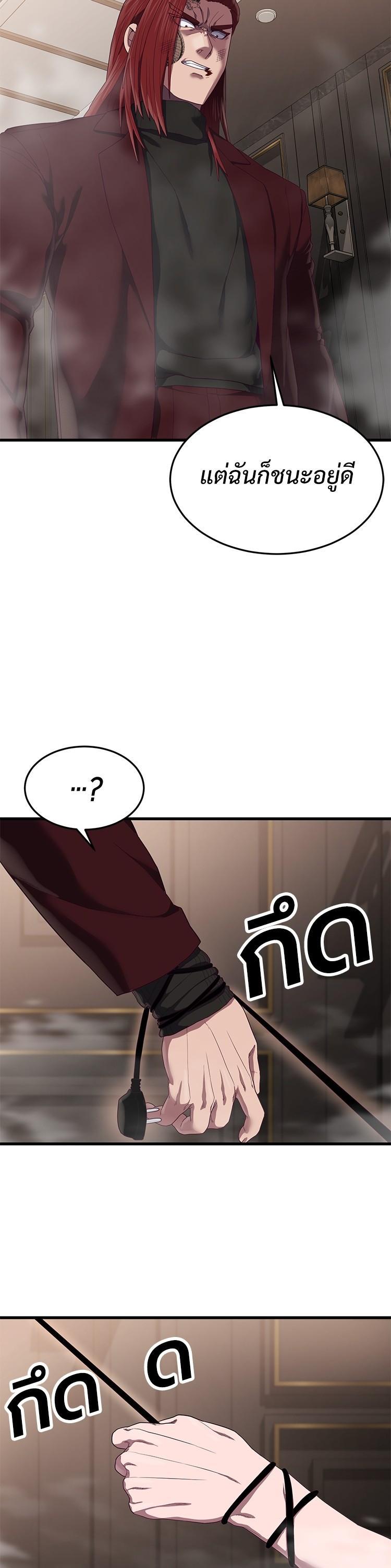 Manga-lc-com อ่านมังงะ อ่านการ์ตูน ออนไลน์ ฟรี Absolute Obedience ตอนที่ 1 2 3 4 5 6 7 8 9 10 11 12 13 14 ฟรี ไม่มีโฆษณา Manga-lc - อ่าน มังงะ อ่าน การ์ตูน ออนไลน์ อ่านมังงะ ฟรี