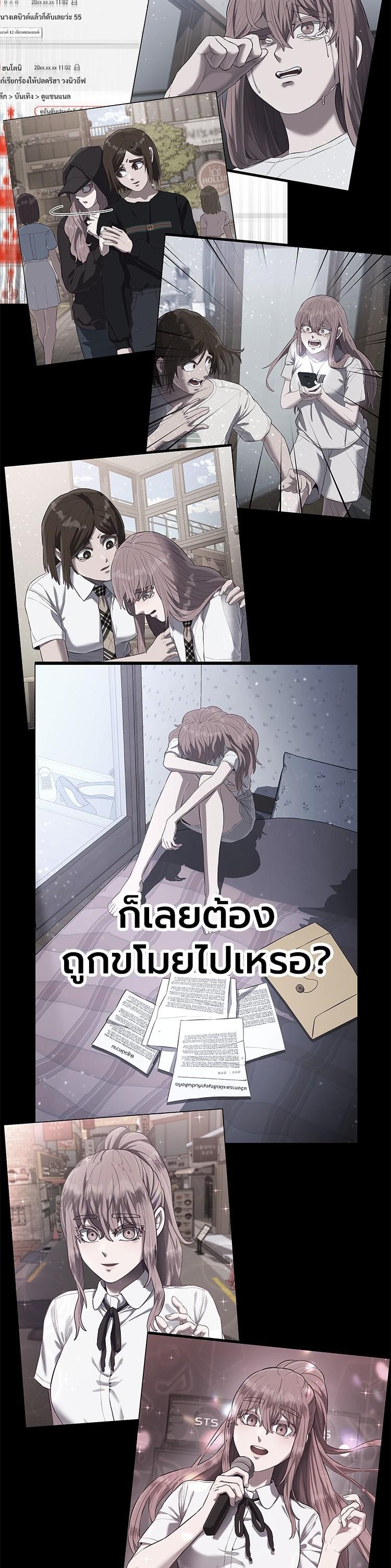Manga-lc-com อ่านมังงะ อ่านการ์ตูน ออนไลน์ ฟรี Absolute Obedience ตอนที่ 1 2 3 4 5 6 7 8 9 10 11 12 13 14 ฟรี ไม่มีโฆษณา Manga-lc - อ่าน มังงะ อ่าน การ์ตูน ออนไลน์ อ่านมังงะ ฟรี