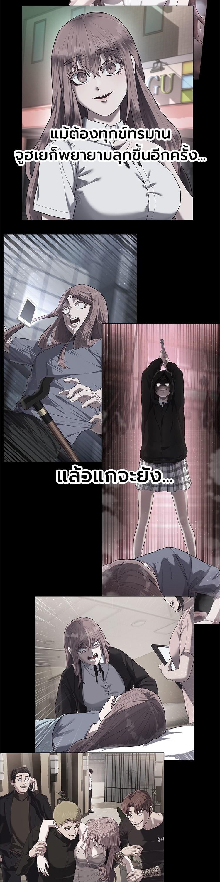 Manga-lc-com อ่านมังงะ อ่านการ์ตูน ออนไลน์ ฟรี Absolute Obedience ตอนที่ 1 2 3 4 5 6 7 8 9 10 11 12 13 14 ฟรี ไม่มีโฆษณา Manga-lc - อ่าน มังงะ อ่าน การ์ตูน ออนไลน์ อ่านมังงะ ฟรี