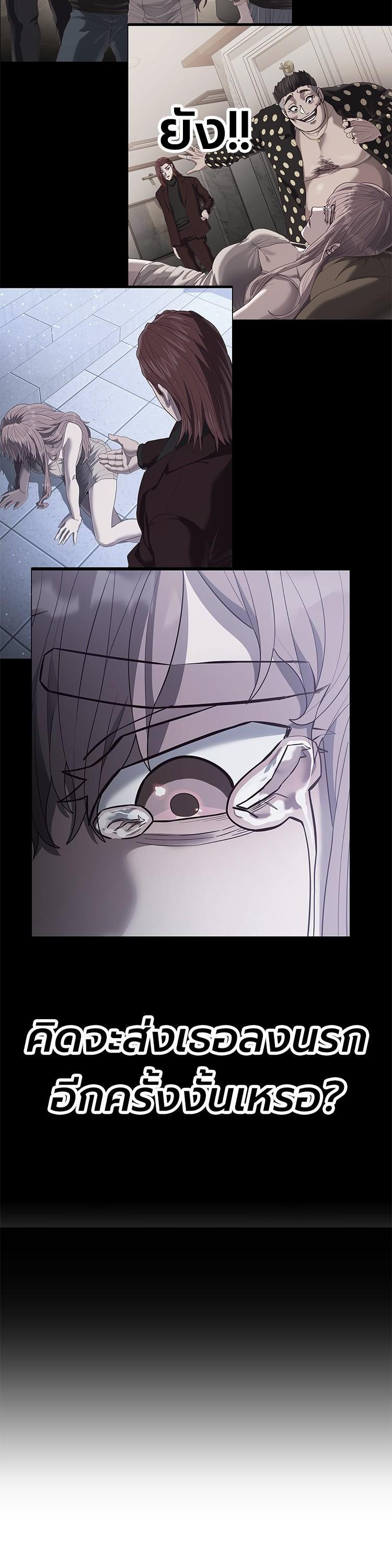 Manga-lc-com อ่านมังงะ อ่านการ์ตูน ออนไลน์ ฟรี Absolute Obedience ตอนที่ 1 2 3 4 5 6 7 8 9 10 11 12 13 14 ฟรี ไม่มีโฆษณา Manga-lc - อ่าน มังงะ อ่าน การ์ตูน ออนไลน์ อ่านมังงะ ฟรี