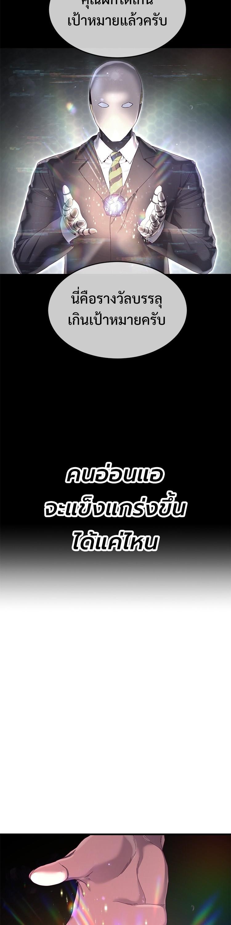 Manga-lc-com อ่านมังงะ อ่านการ์ตูน ออนไลน์ ฟรี Absolute Obedience ตอนที่ 1 2 3 4 5 6 7 8 9 10 11 12 13 14 ฟรี ไม่มีโฆษณา Manga-lc - อ่าน มังงะ อ่าน การ์ตูน ออนไลน์ อ่านมังงะ ฟรี