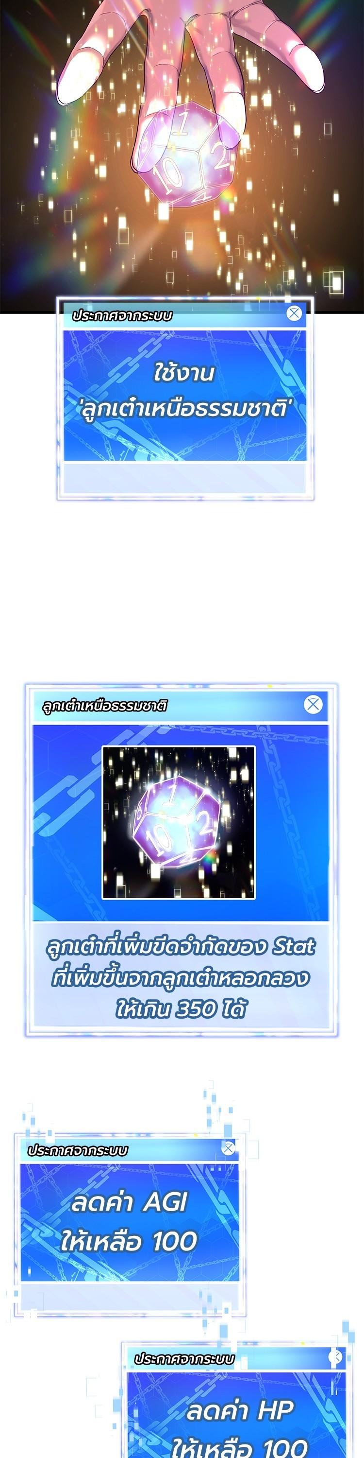 Manga-lc-com อ่านมังงะ อ่านการ์ตูน ออนไลน์ ฟรี Absolute Obedience ตอนที่ 1 2 3 4 5 6 7 8 9 10 11 12 13 14 ฟรี ไม่มีโฆษณา Manga-lc - อ่าน มังงะ อ่าน การ์ตูน ออนไลน์ อ่านมังงะ ฟรี