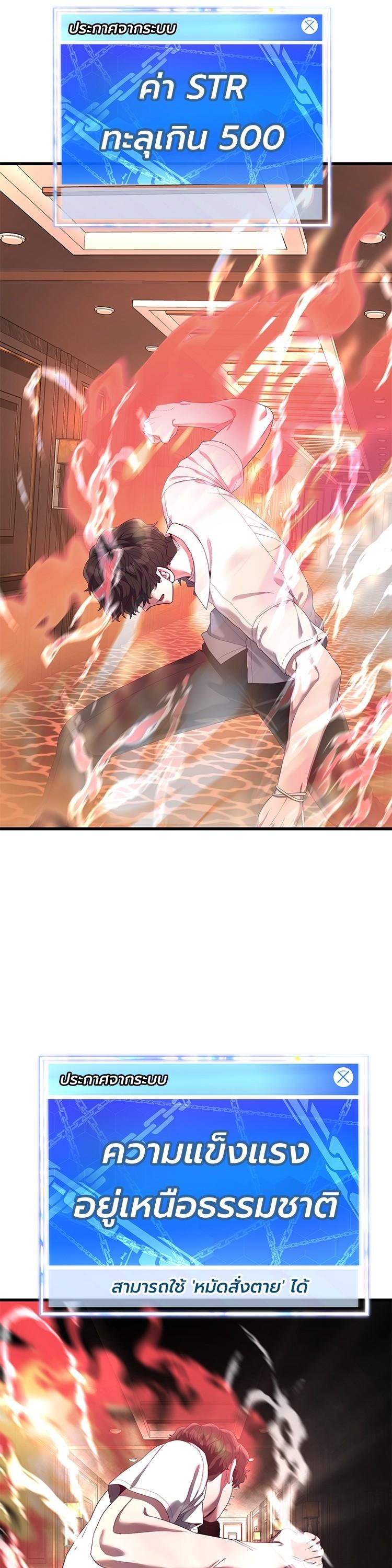 Manga-lc-com อ่านมังงะ อ่านการ์ตูน ออนไลน์ ฟรี Absolute Obedience ตอนที่ 1 2 3 4 5 6 7 8 9 10 11 12 13 14 ฟรี ไม่มีโฆษณา Manga-lc - อ่าน มังงะ อ่าน การ์ตูน ออนไลน์ อ่านมังงะ ฟรี