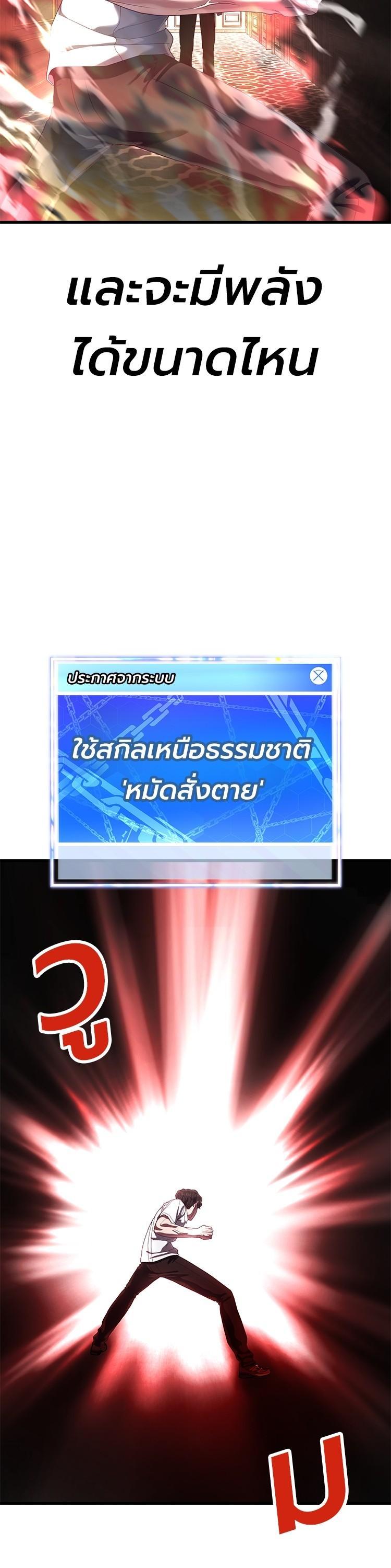 Manga-lc-com อ่านมังงะ อ่านการ์ตูน ออนไลน์ ฟรี Absolute Obedience ตอนที่ 1 2 3 4 5 6 7 8 9 10 11 12 13 14 ฟรี ไม่มีโฆษณา Manga-lc - อ่าน มังงะ อ่าน การ์ตูน ออนไลน์ อ่านมังงะ ฟรี