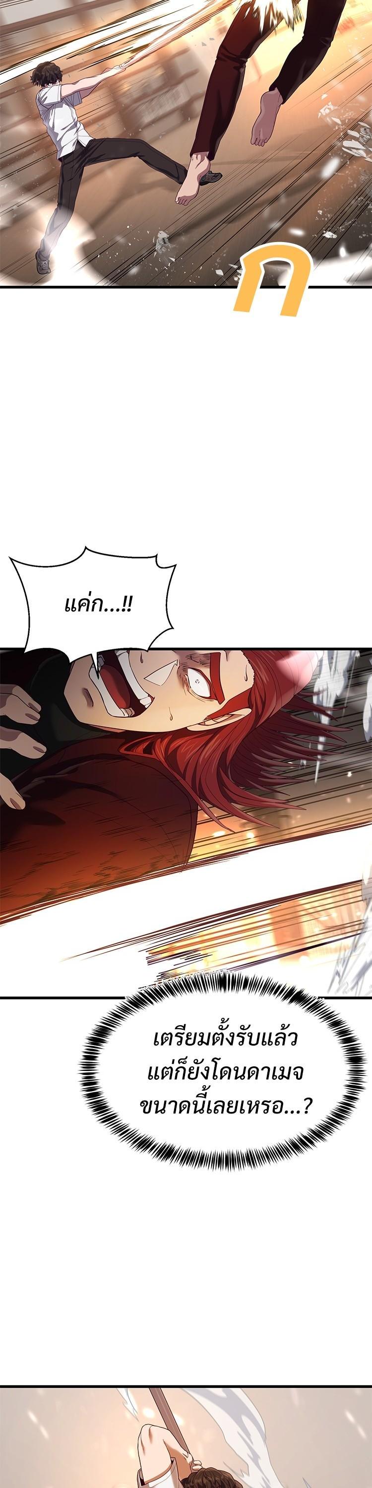 Manga-lc-com อ่านมังงะ อ่านการ์ตูน ออนไลน์ ฟรี Absolute Obedience ตอนที่ 1 2 3 4 5 6 7 8 9 10 11 12 13 14 ฟรี ไม่มีโฆษณา Manga-lc - อ่าน มังงะ อ่าน การ์ตูน ออนไลน์ อ่านมังงะ ฟรี