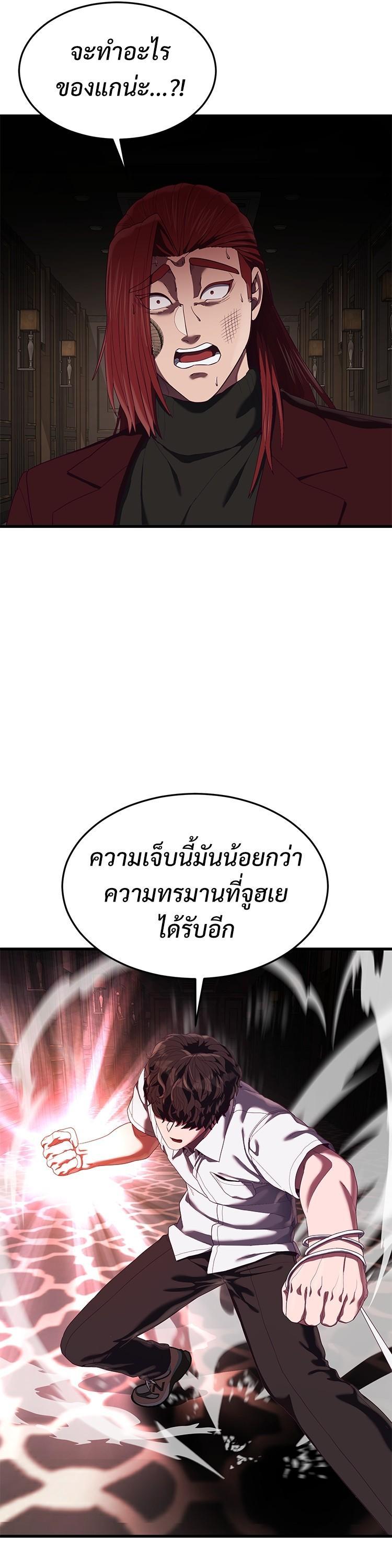 Manga-lc-com อ่านมังงะ อ่านการ์ตูน ออนไลน์ ฟรี Absolute Obedience ตอนที่ 1 2 3 4 5 6 7 8 9 10 11 12 13 14 ฟรี ไม่มีโฆษณา Manga-lc - อ่าน มังงะ อ่าน การ์ตูน ออนไลน์ อ่านมังงะ ฟรี