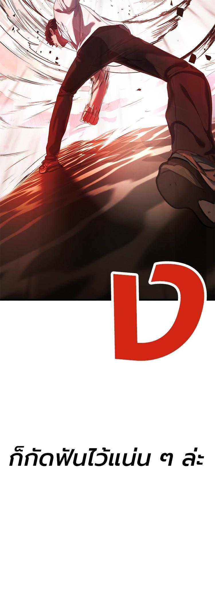 Manga-lc-com อ่านมังงะ อ่านการ์ตูน ออนไลน์ ฟรี Absolute Obedience ตอนที่ 1 2 3 4 5 6 7 8 9 10 11 12 13 14 ฟรี ไม่มีโฆษณา Manga-lc - อ่าน มังงะ อ่าน การ์ตูน ออนไลน์ อ่านมังงะ ฟรี