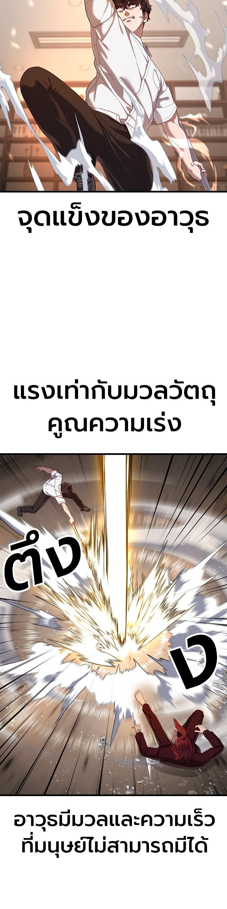 Manga-lc-com อ่านมังงะ อ่านการ์ตูน ออนไลน์ ฟรี Absolute Obedience ตอนที่ 1 2 3 4 5 6 7 8 9 10 11 12 13 14 ฟรี ไม่มีโฆษณา Manga-lc - อ่าน มังงะ อ่าน การ์ตูน ออนไลน์ อ่านมังงะ ฟรี