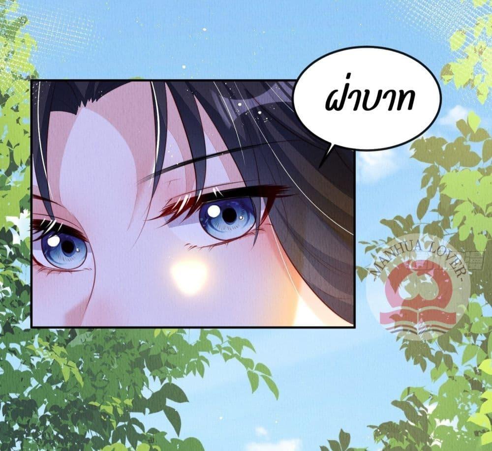Manga-lc-com อ่านมังงะ อ่านการ์ตูน ออนไลน์ ฟรี After I Bloom, a Hundred Flowers Will ill – ดอกไม้นับร้อยจะตาย หลังจากที่ข้าเบ่งบาน ตอนที่ 1 2 3 4 5 6 7 8 9 10 11 12 13 14 ฟรี ไม่มีโฆษณา Manga-lc - อ่าน มังงะ อ่าน การ์ตูน ออนไลน์ อ่านมังงะ ฟรี