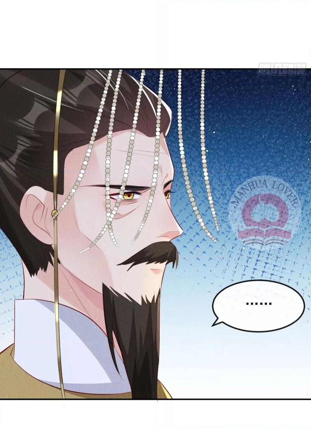 Manga-lc-com อ่านมังงะ อ่านการ์ตูน ออนไลน์ ฟรี After I Bloom, a Hundred Flowers Will ill – ดอกไม้นับร้อยจะตาย หลังจากที่ข้าเบ่งบาน ตอนที่ 1 2 3 4 5 6 7 8 9 10 11 12 13 14 ฟรี ไม่มีโฆษณา Manga-lc - อ่าน มังงะ อ่าน การ์ตูน ออนไลน์ อ่านมังงะ ฟรี