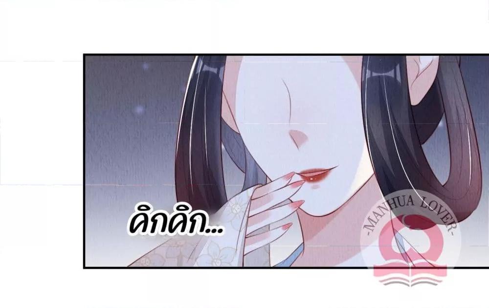 Manga-lc-com อ่านมังงะ อ่านการ์ตูน ออนไลน์ ฟรี After I Bloom, a Hundred Flowers Will ill – ดอกไม้นับร้อยจะตาย หลังจากที่ข้าเบ่งบาน ตอนที่ 1 2 3 4 5 6 7 8 9 10 11 12 13 14 ฟรี ไม่มีโฆษณา Manga-lc - อ่าน มังงะ อ่าน การ์ตูน ออนไลน์ อ่านมังงะ ฟรี