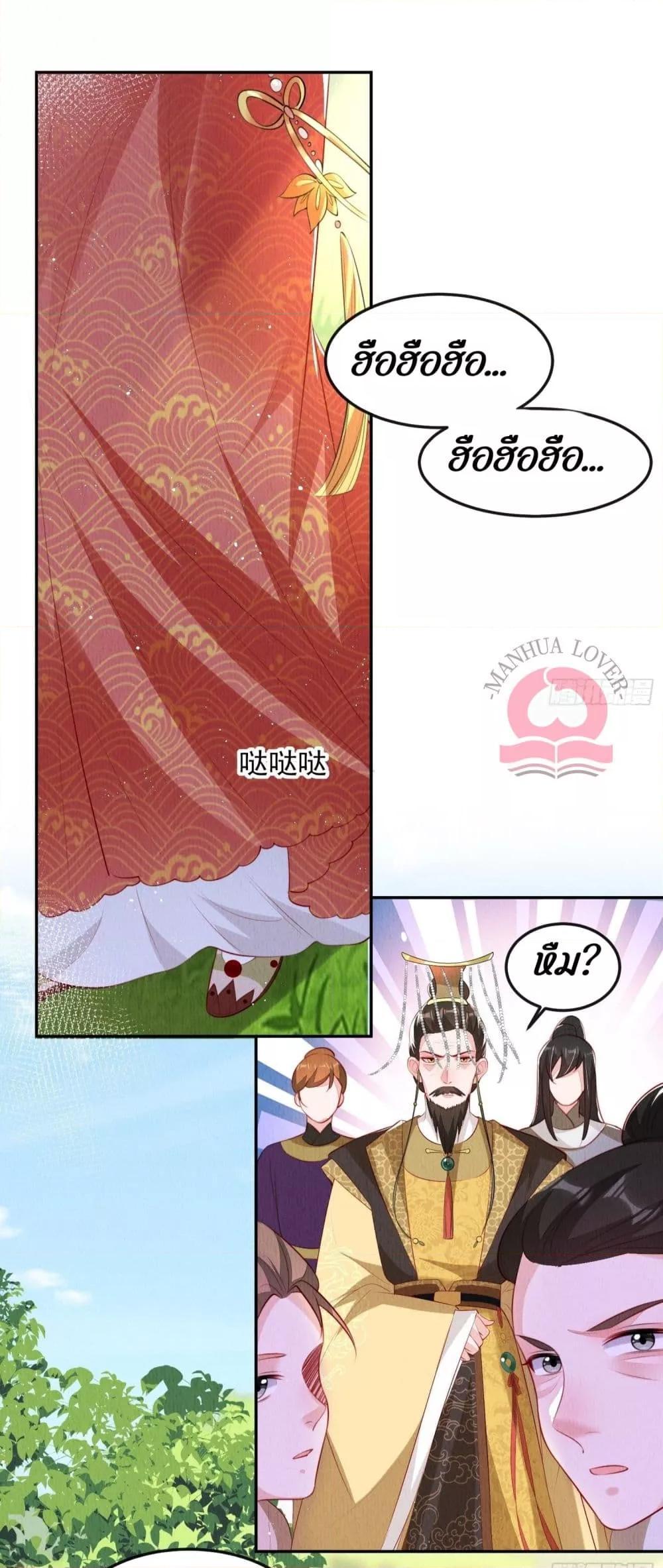 Manga-lc-com อ่านมังงะ อ่านการ์ตูน ออนไลน์ ฟรี After I Bloom, a Hundred Flowers Will ill – ดอกไม้นับร้อยจะตาย หลังจากที่ข้าเบ่งบาน ตอนที่ 1 2 3 4 5 6 7 8 9 10 11 12 13 14 ฟรี ไม่มีโฆษณา Manga-lc - อ่าน มังงะ อ่าน การ์ตูน ออนไลน์ อ่านมังงะ ฟรี
