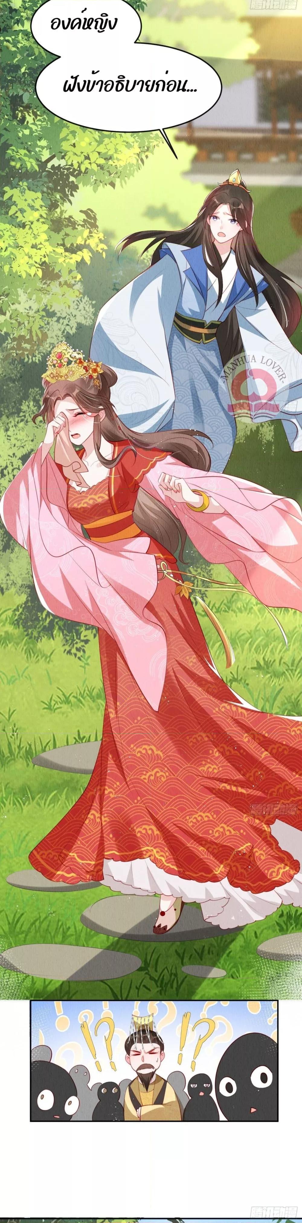 Manga-lc-com อ่านมังงะ อ่านการ์ตูน ออนไลน์ ฟรี After I Bloom, a Hundred Flowers Will ill – ดอกไม้นับร้อยจะตาย หลังจากที่ข้าเบ่งบาน ตอนที่ 1 2 3 4 5 6 7 8 9 10 11 12 13 14 ฟรี ไม่มีโฆษณา Manga-lc - อ่าน มังงะ อ่าน การ์ตูน ออนไลน์ อ่านมังงะ ฟรี