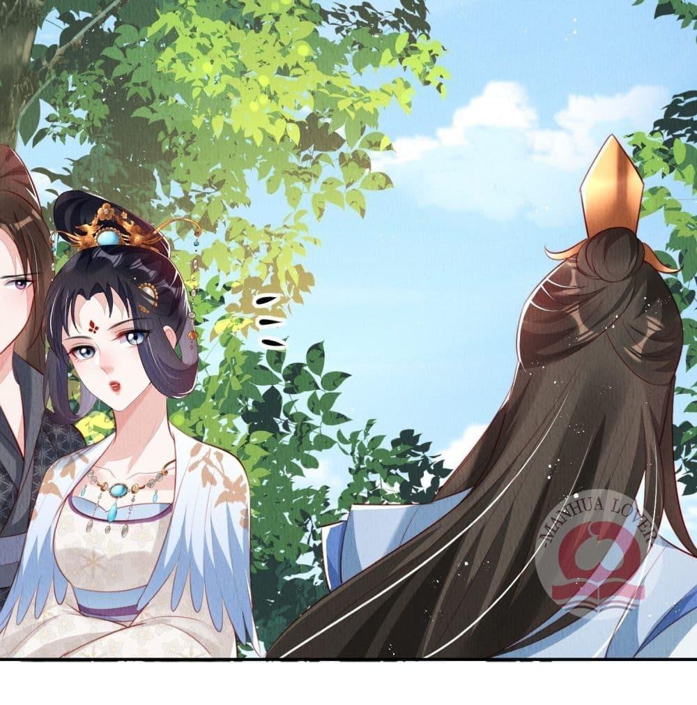 Manga-lc-com อ่านมังงะ อ่านการ์ตูน ออนไลน์ ฟรี After I Bloom, a Hundred Flowers Will ill – ดอกไม้นับร้อยจะตาย หลังจากที่ข้าเบ่งบาน ตอนที่ 1 2 3 4 5 6 7 8 9 10 11 12 13 14 ฟรี ไม่มีโฆษณา Manga-lc - อ่าน มังงะ อ่าน การ์ตูน ออนไลน์ อ่านมังงะ ฟรี