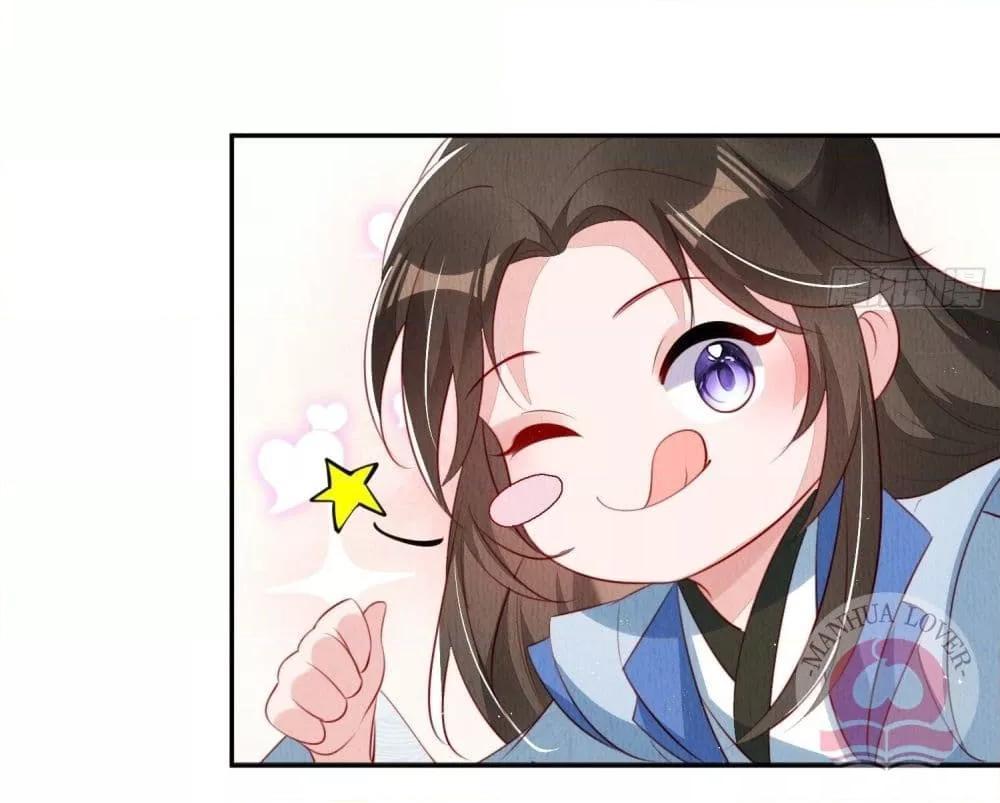 Manga-lc-com อ่านมังงะ อ่านการ์ตูน ออนไลน์ ฟรี After I Bloom, a Hundred Flowers Will ill – ดอกไม้นับร้อยจะตาย หลังจากที่ข้าเบ่งบาน ตอนที่ 1 2 3 4 5 6 7 8 9 10 11 12 13 14 ฟรี ไม่มีโฆษณา Manga-lc - อ่าน มังงะ อ่าน การ์ตูน ออนไลน์ อ่านมังงะ ฟรี