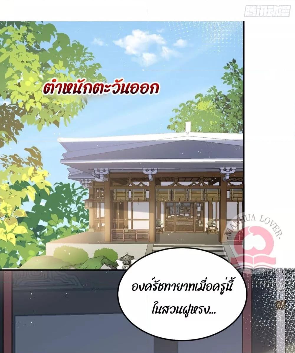 Manga-lc-com อ่านมังงะ อ่านการ์ตูน ออนไลน์ ฟรี After I Bloom, a Hundred Flowers Will ill – ดอกไม้นับร้อยจะตาย หลังจากที่ข้าเบ่งบาน ตอนที่ 1 2 3 4 5 6 7 8 9 10 11 12 13 14 ฟรี ไม่มีโฆษณา Manga-lc - อ่าน มังงะ อ่าน การ์ตูน ออนไลน์ อ่านมังงะ ฟรี
