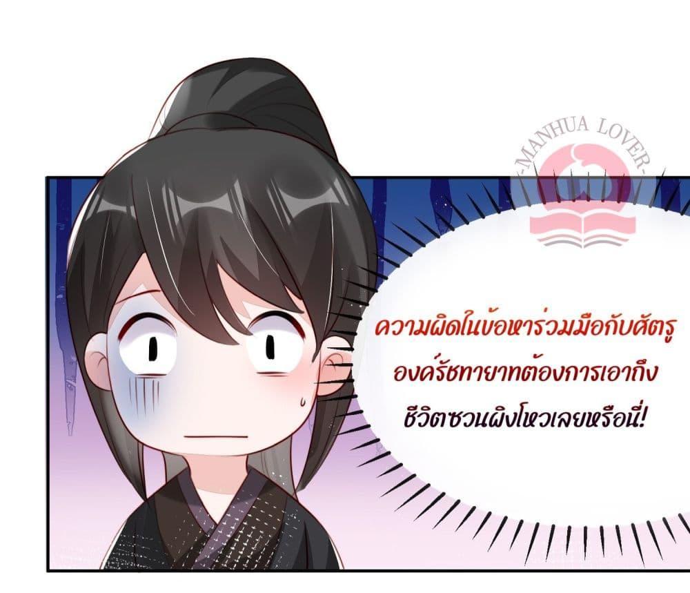 Manga-lc-com อ่านมังงะ อ่านการ์ตูน ออนไลน์ ฟรี After I Bloom, a Hundred Flowers Will ill – ดอกไม้นับร้อยจะตาย หลังจากที่ข้าเบ่งบาน ตอนที่ 1 2 3 4 5 6 7 8 9 10 11 12 13 14 ฟรี ไม่มีโฆษณา Manga-lc - อ่าน มังงะ อ่าน การ์ตูน ออนไลน์ อ่านมังงะ ฟรี